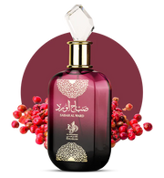 Sabah Al Ward by Al Wataniah Eau de Parfum 100ml - Imported Amber Floral Women's Perfume